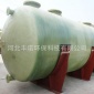 厂家大型玻璃钢储罐 立式耐腐蚀玻璃钢管 定制各类玻璃钢制品
