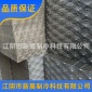 销售 斯频德冷却塔填料 斯频德方形横流式冷却塔填料 散热片
